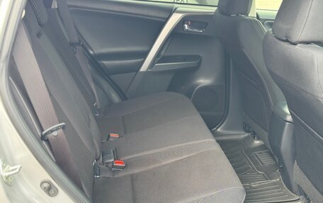 Toyota RAV4, 2015 год, 2 090 000 рублей, 8 фотография