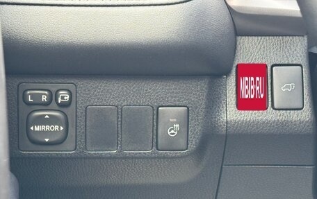 Toyota RAV4, 2015 год, 2 090 000 рублей, 13 фотография