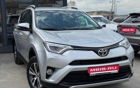 Toyota RAV4, 2015 год, 2 090 000 рублей, 3 фотография