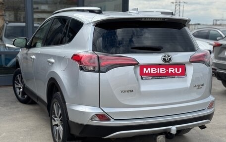 Toyota RAV4, 2015 год, 2 090 000 рублей, 4 фотография