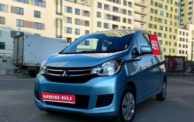 Mitsubishi eK Wagon III рестайлинг, 2018 год, 799 999 рублей, 1 фотография