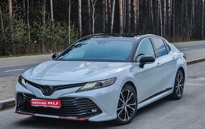 Toyota Camry, 2020 год, 3 270 000 рублей, 1 фотография