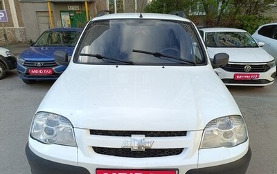 Chevrolet Niva I рестайлинг, 2014 год, 1 фотография