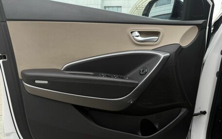 Hyundai Santa Fe III рестайлинг, 2015 год, 1 750 000 рублей, 11 фотография