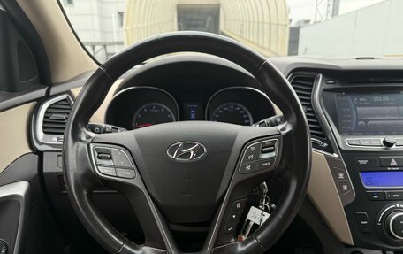 Hyundai Santa Fe III рестайлинг, 2015 год, 1 750 000 рублей, 17 фотография
