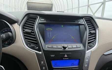 Hyundai Santa Fe III рестайлинг, 2015 год, 1 750 000 рублей, 25 фотография