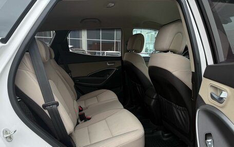 Hyundai Santa Fe III рестайлинг, 2015 год, 1 750 000 рублей, 19 фотография