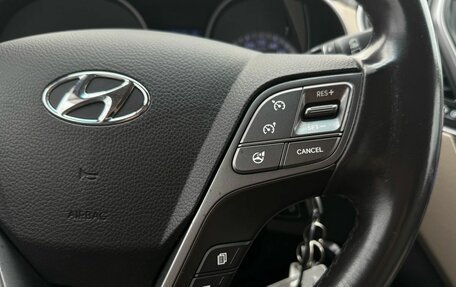 Hyundai Santa Fe III рестайлинг, 2015 год, 1 750 000 рублей, 27 фотография