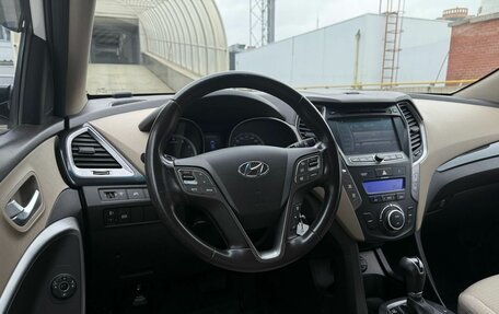 Hyundai Santa Fe III рестайлинг, 2015 год, 1 750 000 рублей, 16 фотография