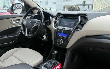 Hyundai Santa Fe III рестайлинг, 2015 год, 1 750 000 рублей, 20 фотография