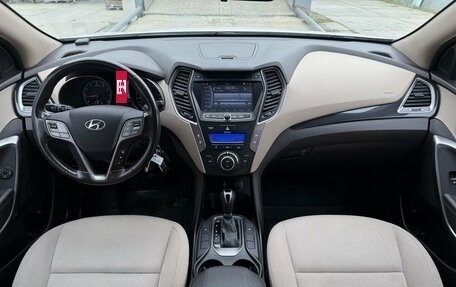 Hyundai Santa Fe III рестайлинг, 2015 год, 1 750 000 рублей, 18 фотография