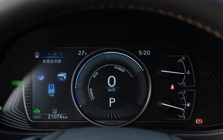 Lexus UX I, 2020 год, 2 817 000 рублей, 10 фотография
