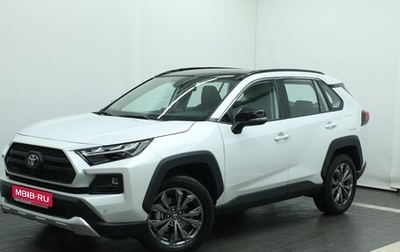 Toyota Harrier, 2025 год, 4 750 000 рублей, 1 фотография