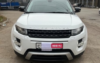 Land Rover Range Rover Evoque I, 2012 год, 2 070 000 рублей, 1 фотография