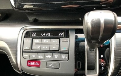 Honda Stepwgn IV, 2015 год, 2 300 000 рублей, 1 фотография