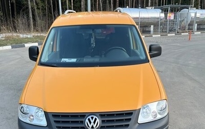 Volkswagen Caddy III рестайлинг, 2005 год, 900 000 рублей, 1 фотография