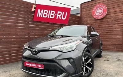 Toyota C-HR I рестайлинг, 2021 год, 2 190 000 рублей, 1 фотография