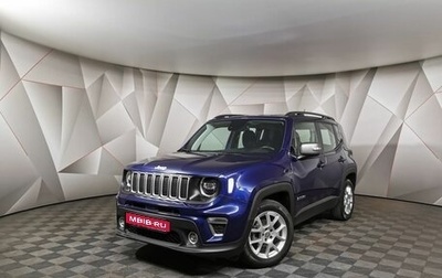 Jeep Renegade I рестайлинг, 2019 год, 1 795 000 рублей, 1 фотография