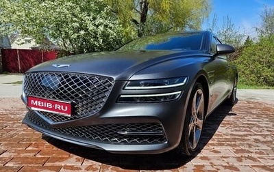 Genesis G80, 2020 год, 7 500 000 рублей, 1 фотография
