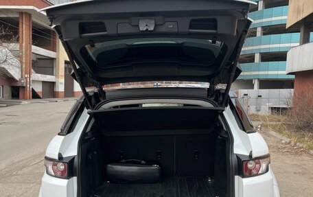 Land Rover Range Rover Evoque I, 2012 год, 2 070 000 рублей, 14 фотография
