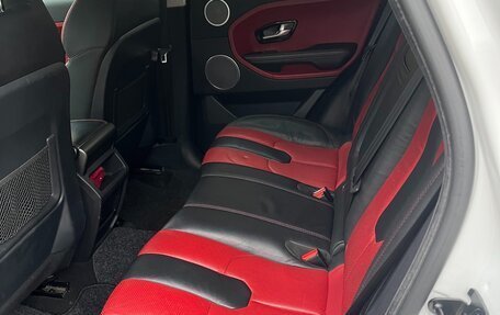 Land Rover Range Rover Evoque I, 2012 год, 2 070 000 рублей, 11 фотография