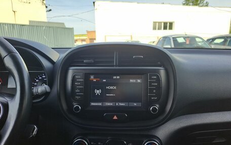 KIA Soul III, 2019 год, 1 749 000 рублей, 18 фотография