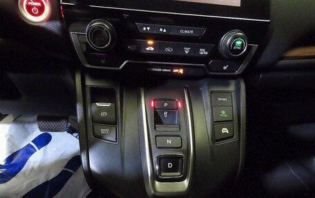 Honda CR-V IV, 2022 год, 2 115 000 рублей, 12 фотография