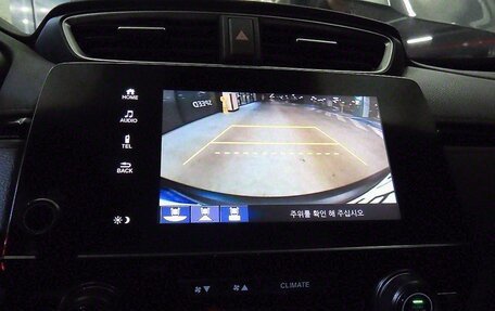 Honda CR-V IV, 2022 год, 2 115 000 рублей, 11 фотография