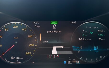 Mercedes-Benz C-Класс, 2018 год, 3 400 000 рублей, 11 фотография