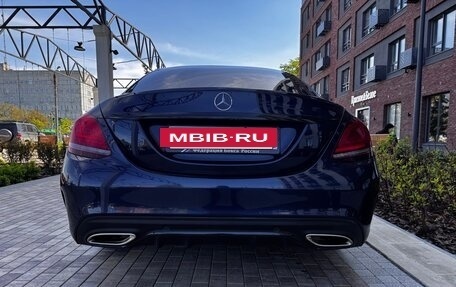 Mercedes-Benz C-Класс, 2018 год, 3 400 000 рублей, 3 фотография