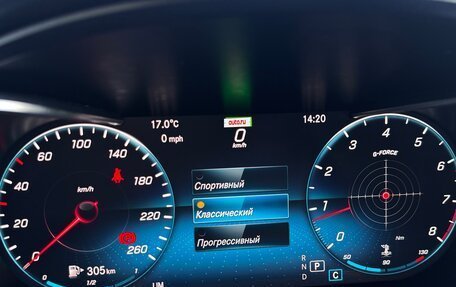 Mercedes-Benz C-Класс, 2018 год, 3 400 000 рублей, 14 фотография