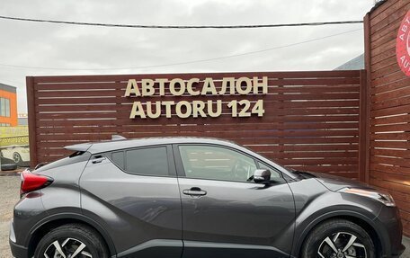 Toyota C-HR I рестайлинг, 2021 год, 2 190 000 рублей, 5 фотография