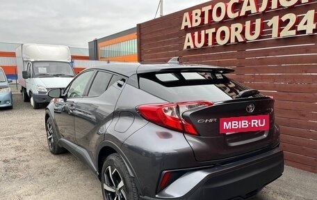 Toyota C-HR I рестайлинг, 2021 год, 2 190 000 рублей, 2 фотография
