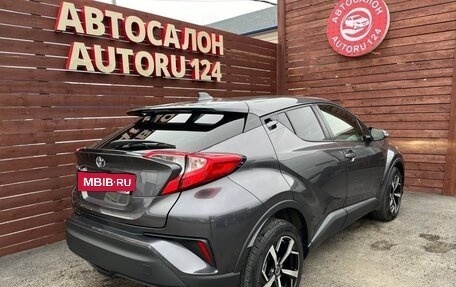 Toyota C-HR I рестайлинг, 2021 год, 2 190 000 рублей, 3 фотография