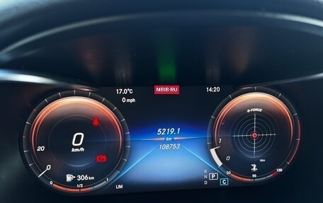 Mercedes-Benz C-Класс, 2018 год, 3 400 000 рублей, 19 фотография