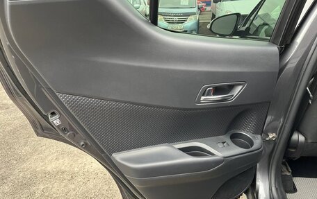 Toyota C-HR I рестайлинг, 2021 год, 2 190 000 рублей, 18 фотография