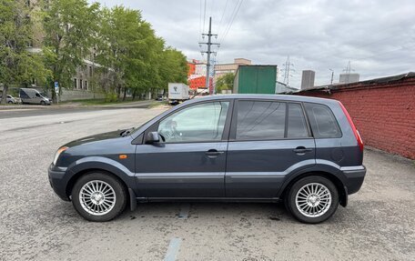 Ford Fusion I, 2007 год, 650 000 рублей, 8 фотография