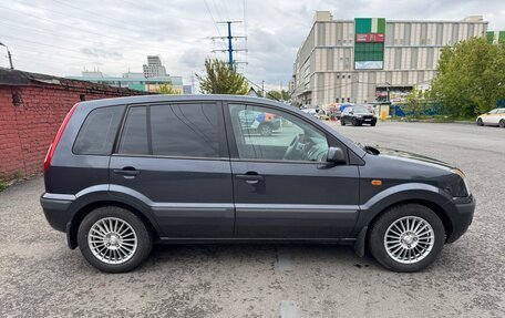 Ford Fusion I, 2007 год, 650 000 рублей, 4 фотография