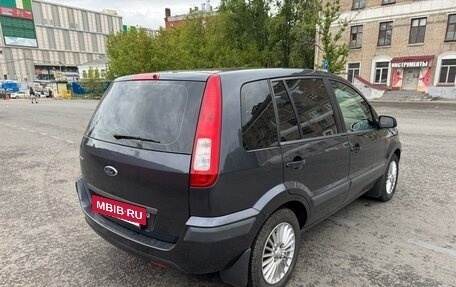Ford Fusion I, 2007 год, 650 000 рублей, 5 фотография