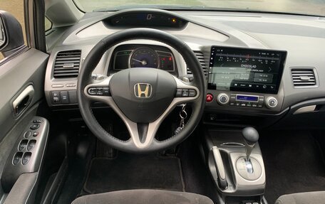 Honda Civic VIII, 2006 год, 670 000 рублей, 11 фотография