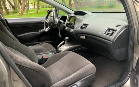 Honda Civic VIII, 2006 год, 670 000 рублей, 9 фотография