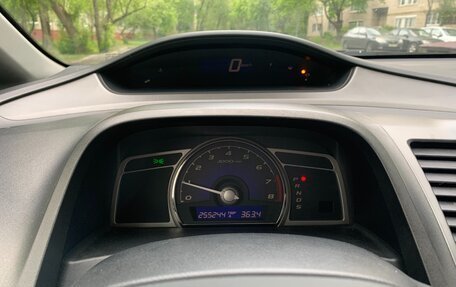 Honda Civic VIII, 2006 год, 670 000 рублей, 12 фотография