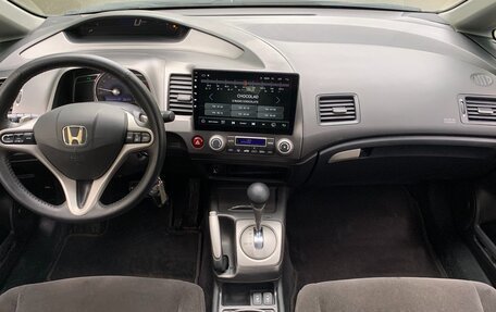 Honda Civic VIII, 2006 год, 670 000 рублей, 10 фотография
