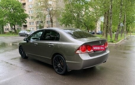 Honda Civic VIII, 2006 год, 670 000 рублей, 8 фотография