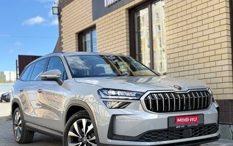 Skoda Kodiaq, 2025 год, 5 199 900 рублей, 1 фотография