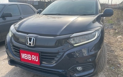 Honda Vezel, 2020 год, 1 900 000 рублей, 1 фотография