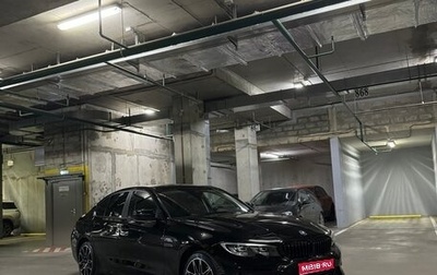 BMW 3 серия, 2020 год, 3 490 000 рублей, 1 фотография