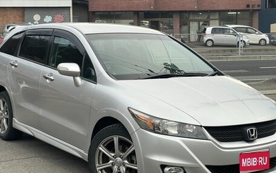 Honda Stream II, 2014 год, 965 000 рублей, 1 фотография