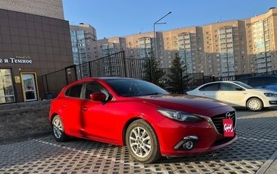 Mazda Axela, 2014 год, 1 600 000 рублей, 1 фотография