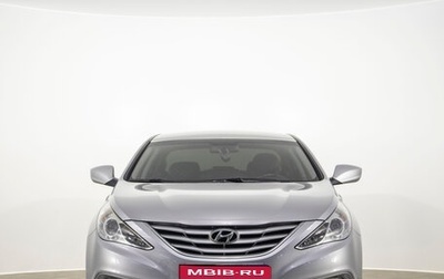 Hyundai Sonata VI, 2011 год, 1 149 000 рублей, 1 фотография